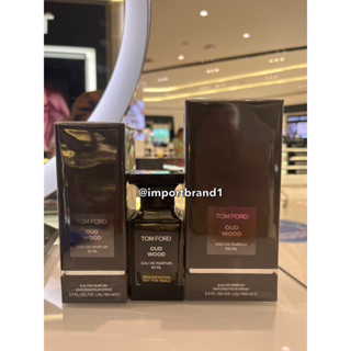 Tomford Oud Wood ของแท้ Kingpower