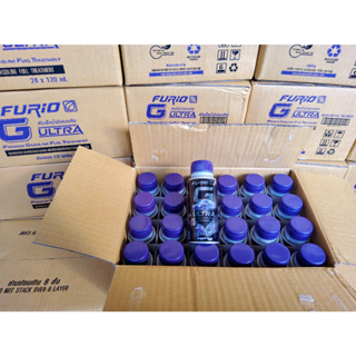 หัวเชื้อน้ำมันเบนซิน FURIO G-ULTRA PREMIUM GASOLINE FUEL TREATMNT  จากบางจาก ขนาด120 ML.***ราคา12กระปุก****