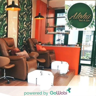 [E-voucher]Aloha Nail &amp; Spa-ทาสีเจลมือและเท้า (ไม่จำกัดสี)(60 min)