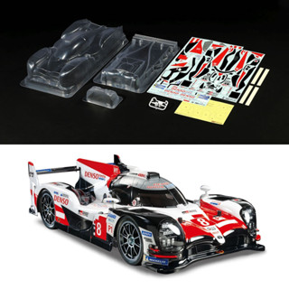 TAMIYA 51612 ชุดบอดี้ TOYOTA GAZOO TS050 ยังไม่ได้ตัดเจาะและทำสี สำหรับ F-103GT และ TC-01 ยังไม่ได้ตัดเจาะและทำสี