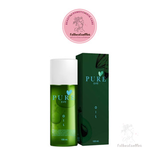 Pure oil ออยเพียว💧Oil Pure เช็ดคราบดำสกปรก ลดรอยแตกลาย รักแร้ขาว