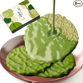 Ito Kyuemon Matcha Uji ชาช็อกโกแลตมัทฉะ Senbei Yuzuki พนักงานยอดนิยม หมายเลข 1 ส่งตรงจากญี่ปุ่น 8 ชิ้น