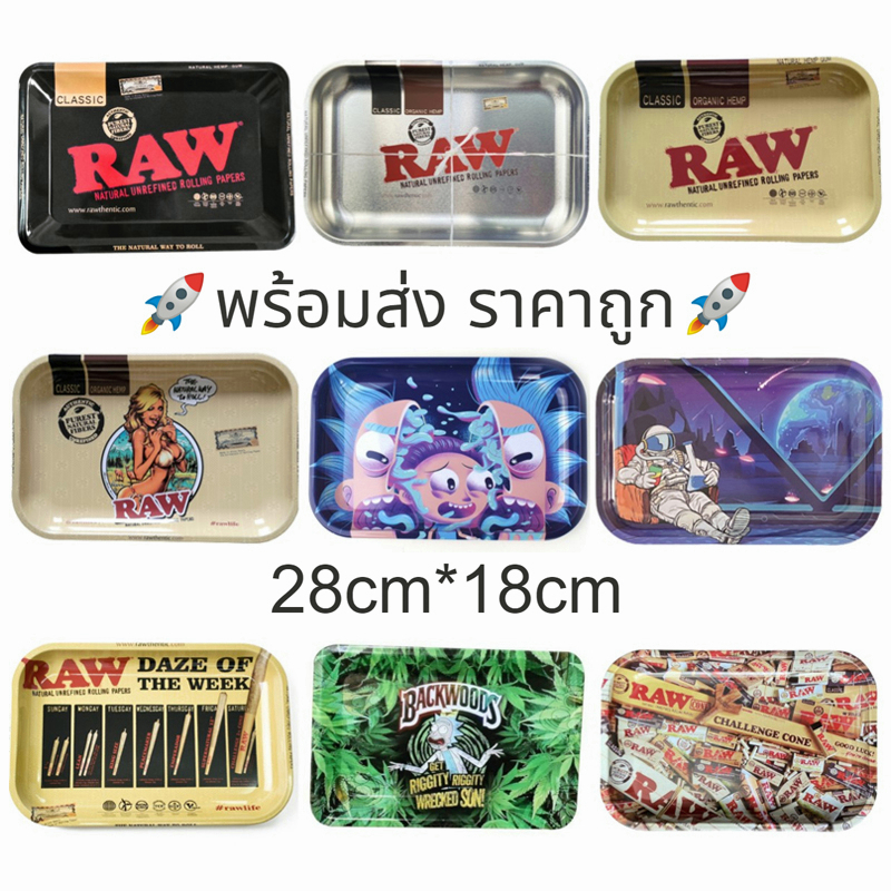 ถาดโรล วัสดุสแตนเลส 28*18cm ลายการ์ตูน สําหรับจัดเก็บสมุนไพร พร้อมส่ง ราคาถูก
