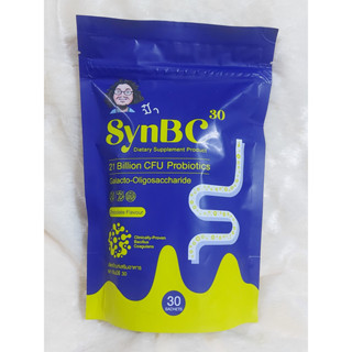 SynBC30 โปรไบโอติกป๋า probiotic prebiotic probiotics prebiotics โพรไบโอติกป๋า หมอนอกกะลา สันติมานะดี โปรไบโอติก santiman