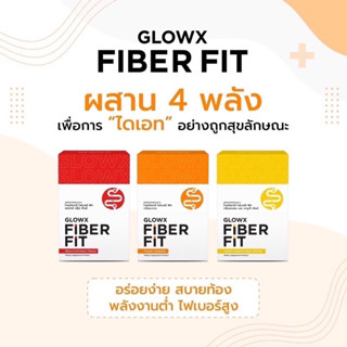 GROWX FIBERFIT Prebiotic by Dr.Jill