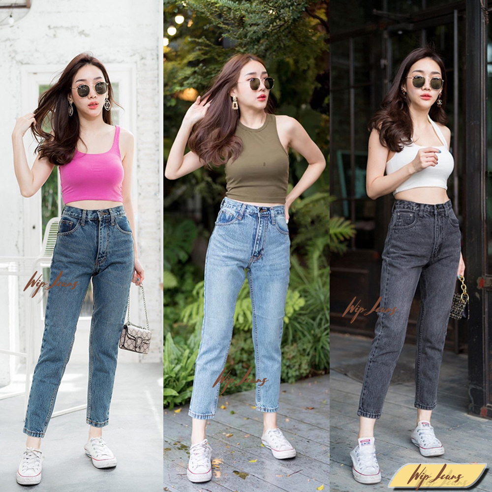 📌 กางเกงยีนส์ผู้หญิง ทรงบอย สลิม S-5XL ไซส์ใหญ่ ☁️ เก็บทรงอยู่ ไม่มีย้วย bigsize แฟชั่น