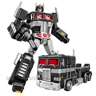 Wei Jiang Weijiang MPP10B MPP-10B Alloy Transformation G1 Figure Trailer MPP10 Black Commander Diecast MP10B Oversized T