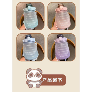 กระปุกน้ำสีขุ่น ปุ๊กปิ๊ก 1400 ml