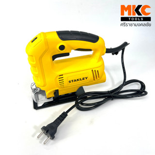 เลื่อยจิ๊กซอว์ 600W SJ60-B1 STANLEY