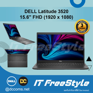 DELL Latitude 3520 15.6" FHD (1920 x 1080) (Windows 10 Pro) แถมฟรี กระเป๋า Dell Pro Slim Backpack 15 + เมาส์ MS3320W