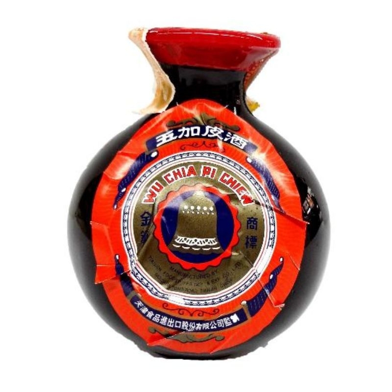 280 ml. เกผวย(ระฆังทอง) ของแท้ ทำอาหารและไหว้เจ้า