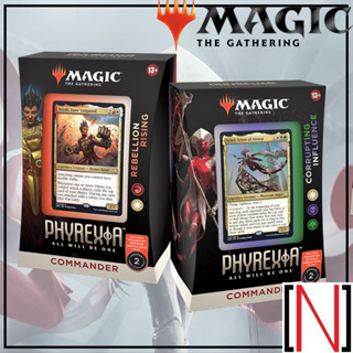 [MTG][ONC] Phyrexia All will be One Commander Deck Set of 2 [ภาษาอังกฤษ]