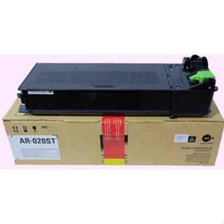 Sharp AR-020ST Toner Sharp รุ่น AR-5516 / 5520