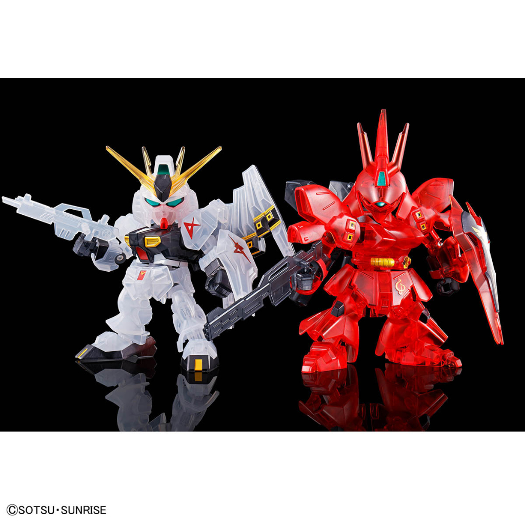 [Direct from Japan] Gundam Base Limited SD GUNDAM EX Standard vGUNDAM vs SAZABI Set Clear Color Japan NEW