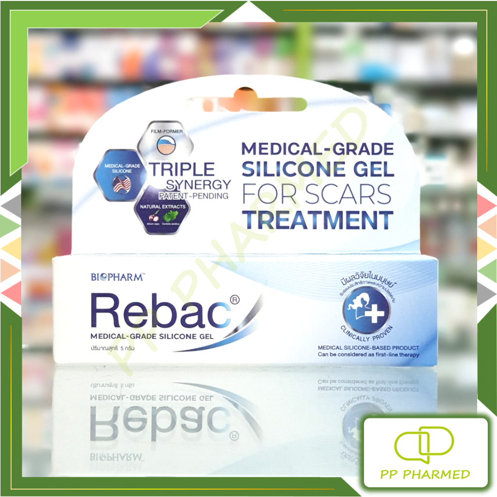 Biopharm Rebac ซิลิโคนเจลลดรอยแผลเป็น Medical Grade Silicone Gel