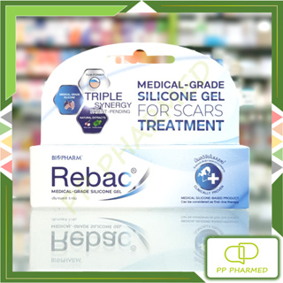 Rebac Silicone Gel Biopharm รีแบค ซิลิโคนเกรดทางการแพทย์ จากUSA ดูแลรอยแผลเป็น