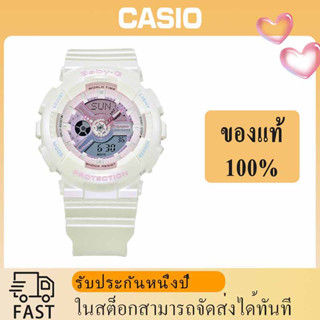 Casio  BABY-G ใหม่ Northern Lights Transparent Sports Student Womens Watch BA-110PL