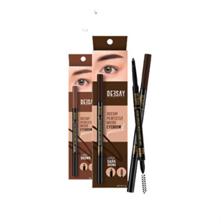 (1แท่ง) Deesay Perfectly Micro Eyebrow Pencil เขียนคิ้ว ดีเซ้ย์