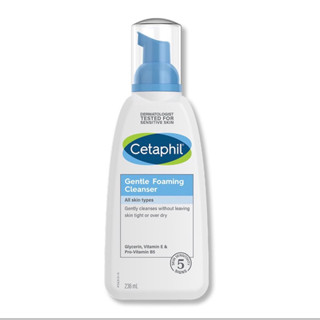 Cetaphil Foaming cleanser โฟมล้างหน้าสูตรอ่อนโยน (แถมฟรีกระเป๋าเครื่องสำอางค์จาก Cetaphil!)