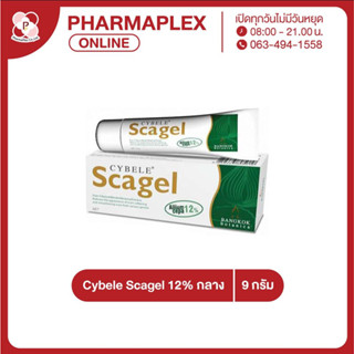 Cybele Scagel 9g. 1 หลอด Pharmaplex