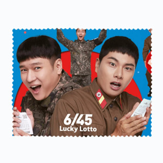 6/45: Lucky Lotto ลัคกี้ล็อตโต้ เซวาน พัค โกคยองปโย อียีคยอง ผ้าเช็ดแว่นตา ผ้าเช็ดเลนส์ ผ้าเช็ดไมโครไฟเบอร์ ผ้าเช็ดแว่น