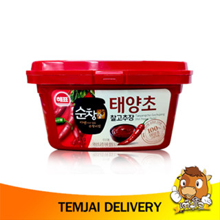 โคชูจัง พริกเกาหลี GOCHUJANG ( SAJO HAEPYO BRAND ) โคชูจัง (ตราชาโจ แฮเพียว) (ซอสปรุงรสแบบเกาหลี) ขนาด 1KG/PACK