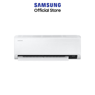 [จัดส่งฟรี]Samsung ซัมซุง เครื่องปรับอากาศ S-Inverter Eco (เลือก BTU) ไม่รวมติดตั้ง SRT-9,400 BTU SRT