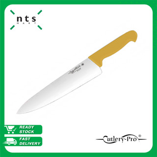 Cutlery Pro Cook Knife มีดทำอาหาร มีดทำครัว 12 นิ้ว (สีเหลือง) รุ่น KB-2201-300-YL