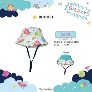 Bucket-หมวกเด็ก มีเชือกคล้องคอปรับรูดได้