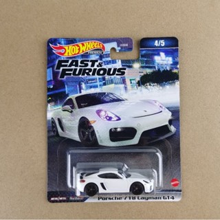 โมเดลรถ Hotwheels Fast &amp; Furiousรุ่น Porsche 718 Cayman GT4 ล้อยาง