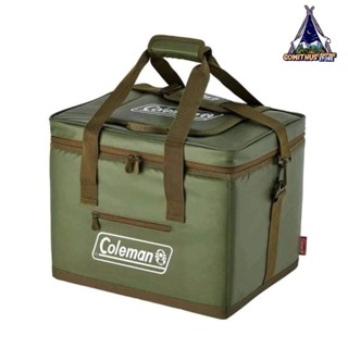 Coleman Ultimate Ice Cooler II Cooler Box 25L กระเป๋าเก็บความเย็น Soft cooler