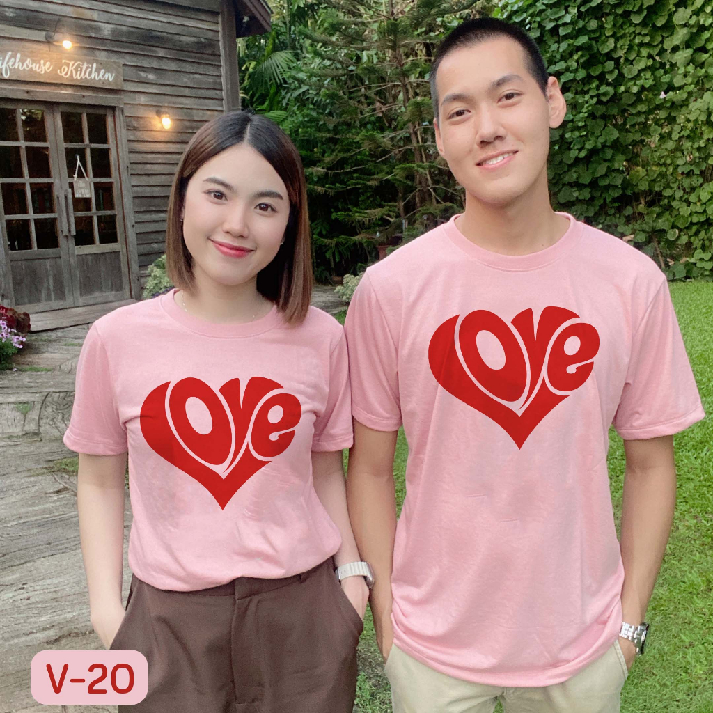 [ วาเลนไทน์ ] เสื้อยืดสีชมพูวินเทจ เสื้อคู่วาเลนไทน์ วันแห่งความรัก ผ้านุ่มๆ คอกลม