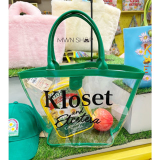 kloset new collection กระเป๋าสะพายไหล่ พร้อมกระเป๋าใบเล็ก