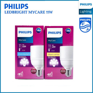 PHILIPS หลอดไฟ MyCare LED BRIGHT 11 วัตต์ E27 กระจายแสงได้มากกว่า 180องศา ประหยัดไฟมากถึง 80% 11W แสงขาว แสงวอร์ม