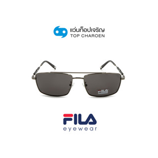 FILA แว่นกันแดดทรงเหลี่ยม SFI116-0568 size 57 By ท็อปเจริญ