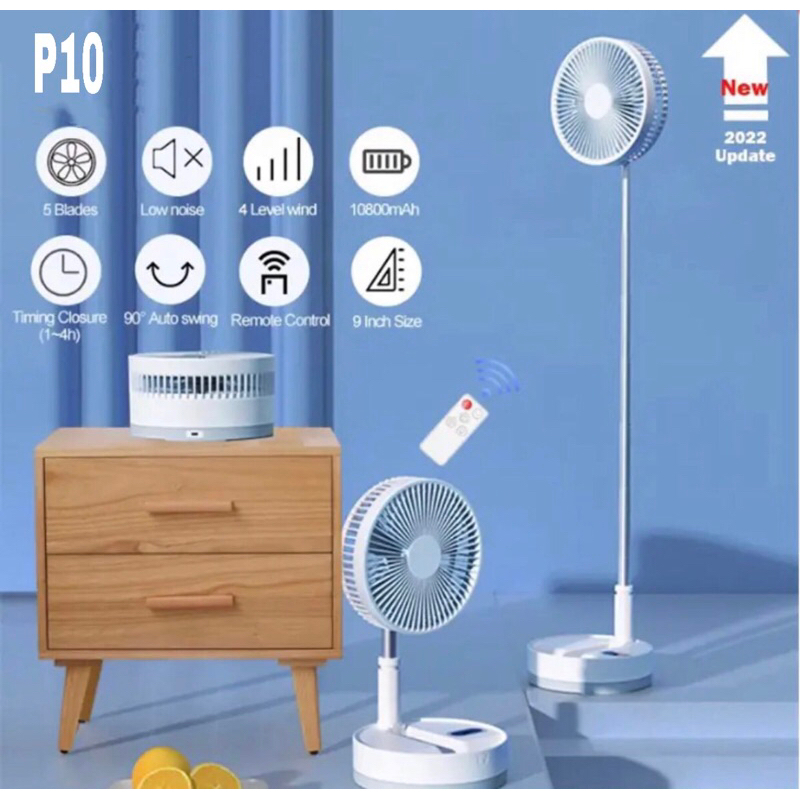 พร้อมส่ง พัดลมส่ายได้ CYKE P10 ไร้สาย น้ำหนักเบา พกพาสะดวก มาพร้อม แสง warm light ถนอมสายตา สำหรับ Office TRAVEL HOME