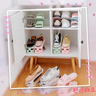 #TH82 Shoes rack ชั้นวางรองเท้า ที่เก็บรองเท้าประหยัดพื้นที่ แบบวางซ้อน 1 คู่