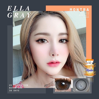 🔥🔥คอนแทคเลนส์ 🔥🔥🍊Ella Montra🍊🇰🇷🇰🇷บิ๊กอายตาหวานโคเรีย🇰🇷🇰🇷