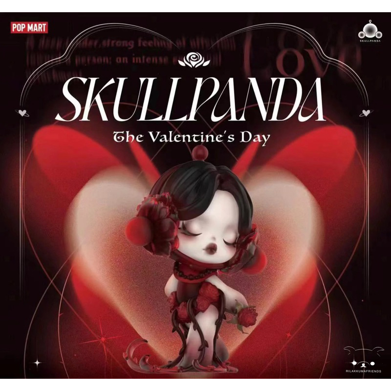 💥Pre-order💥Skullpanda The Valentine’s Day 🌹