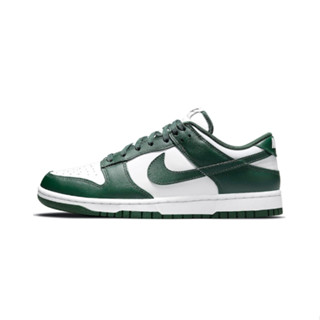 Nike Dunk Low Team Green