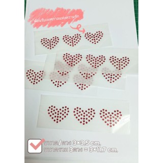 เพชรรีดร้อน ลายหัวใจ3ดวง  เพชรรีดร้อนลายสำเร็จ ลายเพชรรีด Hotfix Rhinestone