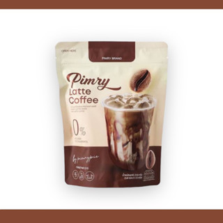 ส่งฟรี 🔥Pimry Latte Coffee พิมรี่ลาเต้คอฟฟี่ [ ของแท้ 💯% ]📍ส่งวันต่อวัน ไม่ต้องรอคิวแพ็ค