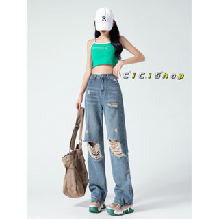 Cicishop(830)กางเกงยีนส์ทรงกระบอกJeansขายาวดีเทลแต่งขาดทรงดีสวยลุคหวาน แซ่บ หรือเท่ห์เอาอยู่ทุกลุค