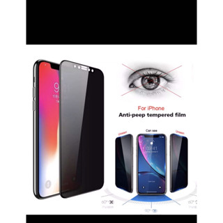 แอปเปิลIP14(6.1)/IP14PLUS(6.7)/14Pro/14ProMax Privacy Glass ฟิล์มกระจกนิรภัยกันรอยแบบเต็มจอ ฟิล์มกันมอง(FULL GLUE)