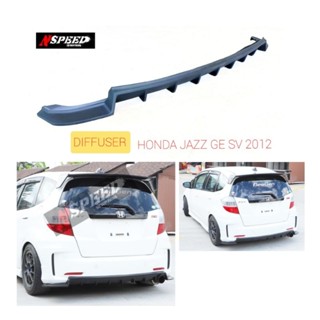 Diffuser​ หลัง Nspeed ใส่ Honda Jazz​GE2012​(sv)​