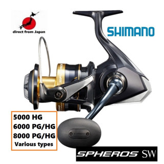 Shimano 21 SPHEROS SW ชนิดต่างๆ 5000/6000/8000/HG/PG (รุ่นปี 2021)/รอกสปินนิ่ง/จิ๊กกิ้ง/แคสติ้ง/ขนาดใหญ่ นอกชายฝั่ง น้ำทะเล OK　【ส่งตรงจากญี่ปุ่น】( STELLA STRADIC TWIN POWER SW NASCI SALTIGA CERTATE CALDIA LUVIAS ไดว่านอกชายฝั่ง