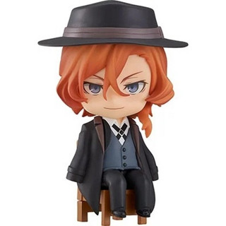 Good Smile Company Nendoroid Swacchao! Chuuya Nakahara 4580590128279 (Figure)