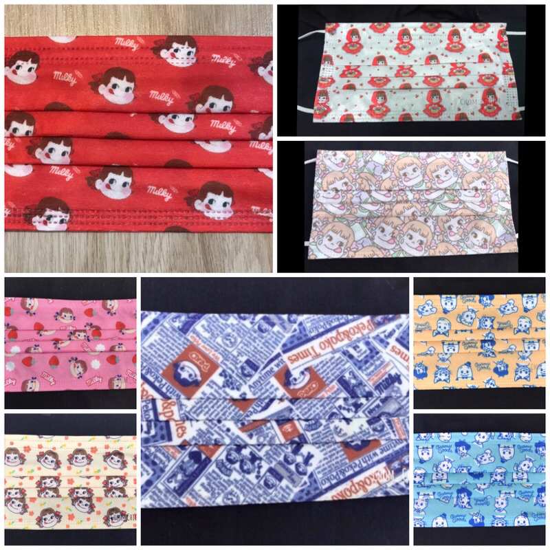 แมสผู้ใหญ่ peko / osamu goods 5/10 ชิ้นขิา