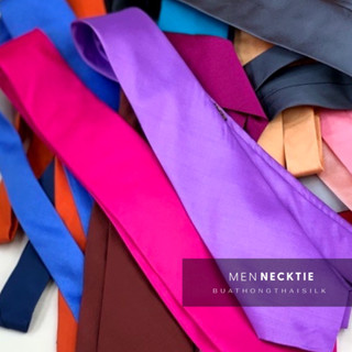 MEN TIE THAI SILK - เนกไท สุภาพบุรุษ ผ้าไหม ไทยแท้