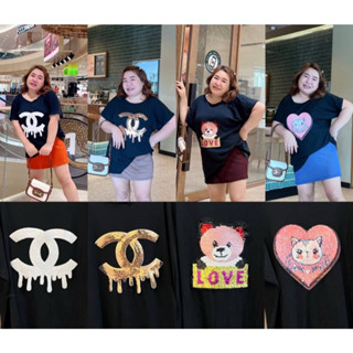 👚ผ้าแฟชั่นสาวอวบ เสื้อยืดติดปักเลื่อม+กระโปรง เสื้อผ้าไซส์พิเศษ เสื้อผ้าไซส์สาวอ้วน สาวใหญ่✨ดีไซน์เอง✨ เนื้อผ้าดี👚